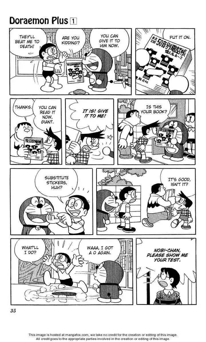 Doraemon Plus Chapter 4 4